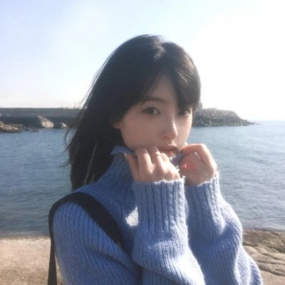 绿区